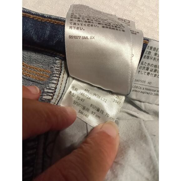 Levis 529 Jeans Women's Size 6 Blue Stretch Denim Curvy Bootcut Western K - Picture 13 of 16